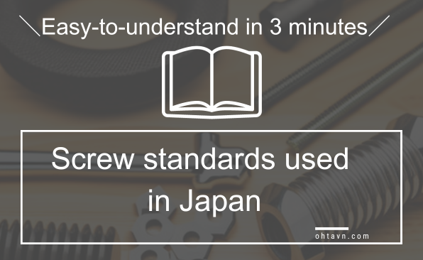 About Japanese Screw Standards